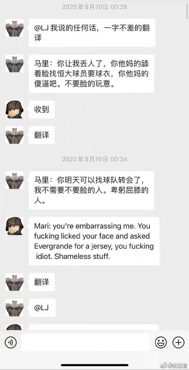 附图