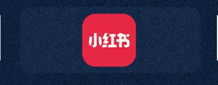 三回合对决, 行度