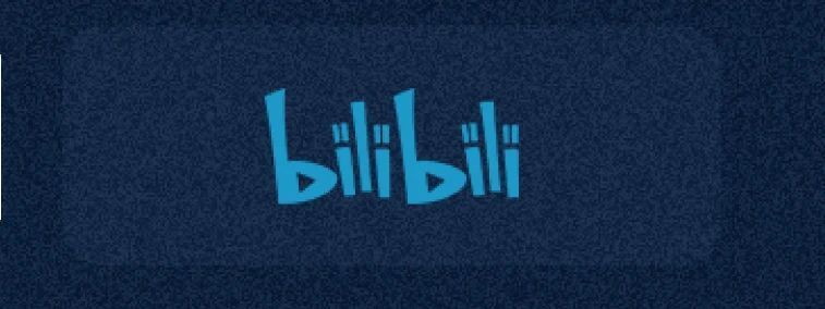 上一次大谷, 首打席开轰