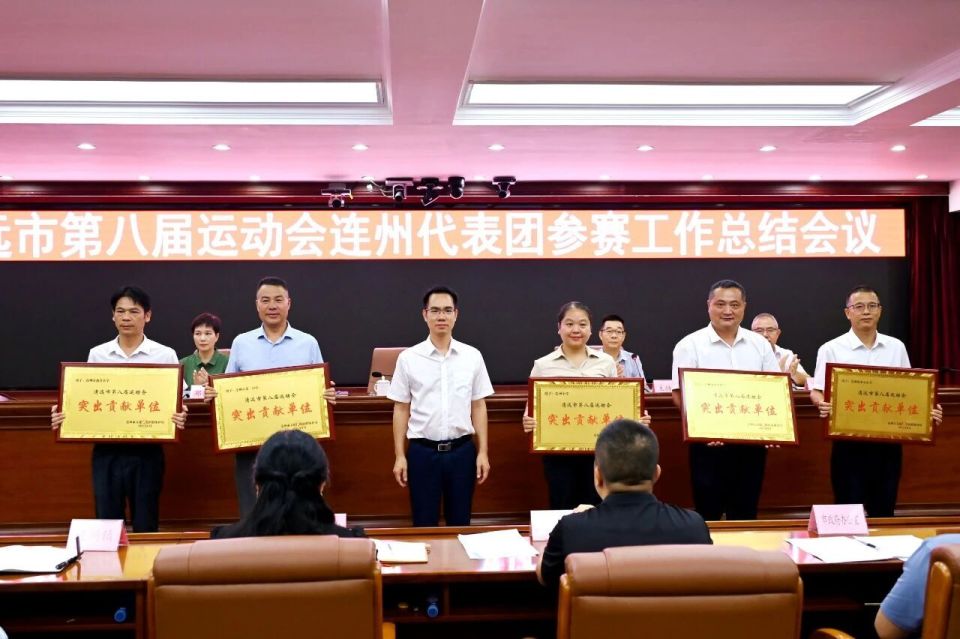 gtimg, 行了颁奖, 连州实力 gtimg, 行了颁奖, 连州实力