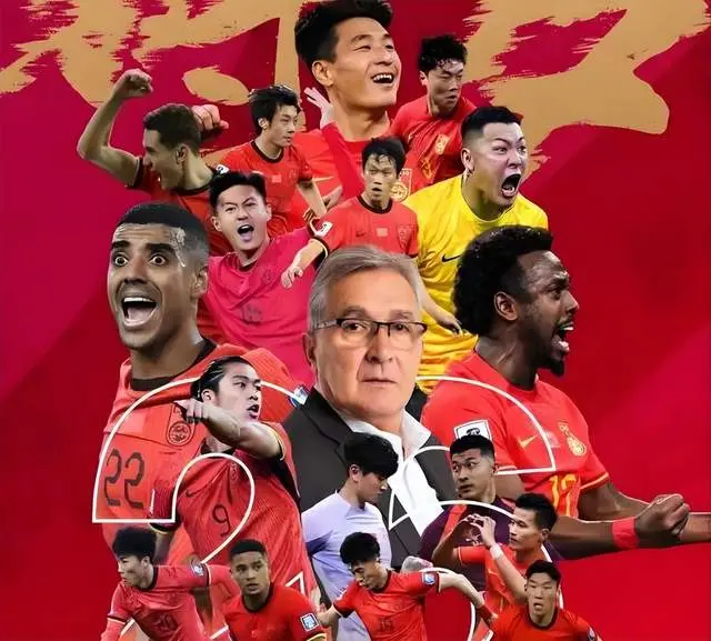 为最大赢家 为最大赢家