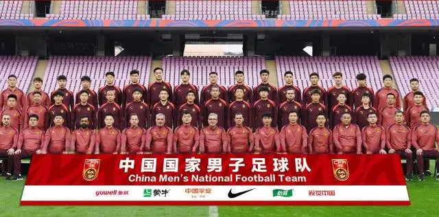 msn, 国脚成色十 msn, 国脚成色十