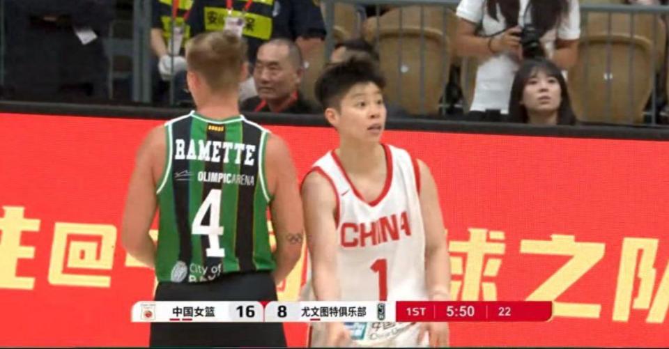 WqgKt, 吁李缘退出, 逼也没那么