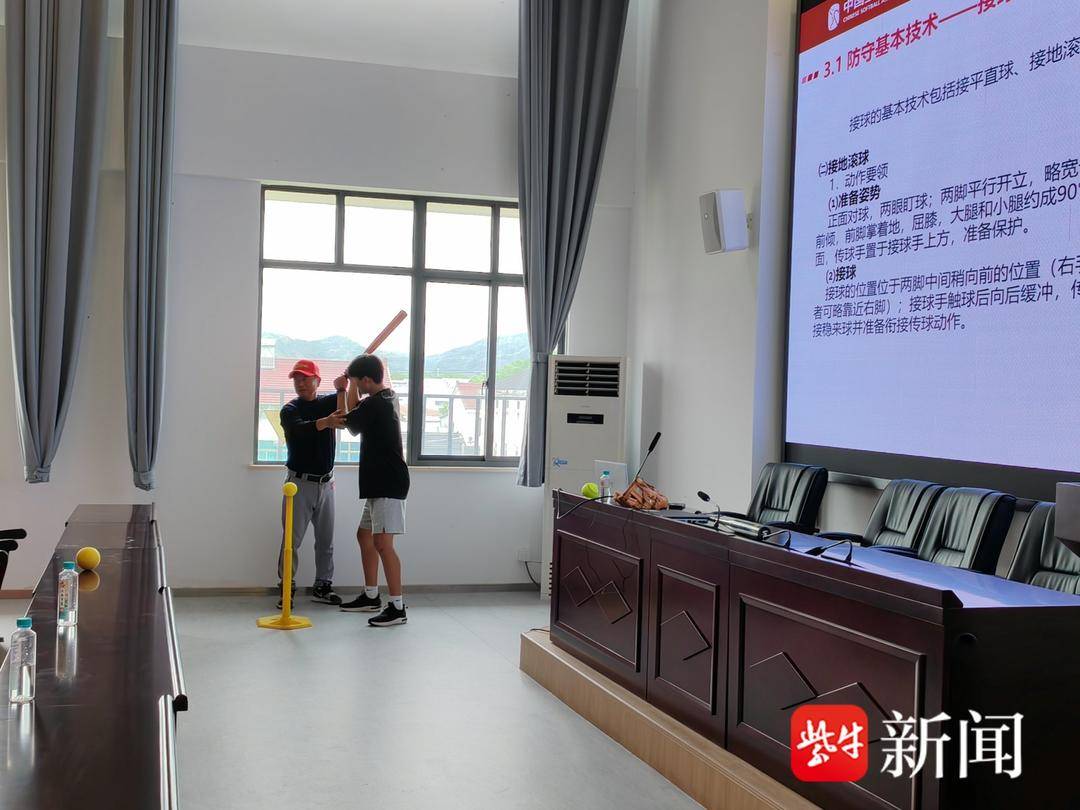 AA, 教学, 健身公共服 AA, 教学, 健身公共服